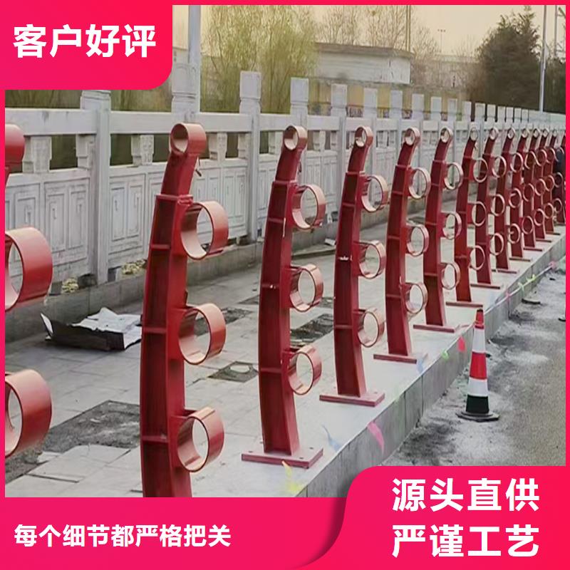 Q355B河道桥梁栏杆厂家标准工艺桥梁防撞栏杆同城货源