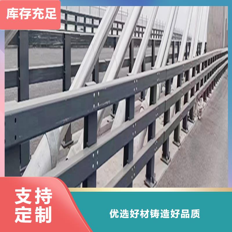 Q355B景区桥梁护栏生产厂家厂家桥梁护栏厂家货源稳定