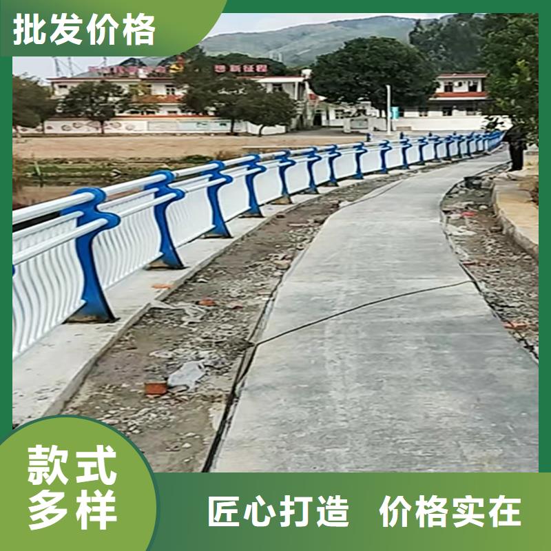 防撞栏杆保质保量支持定制加工