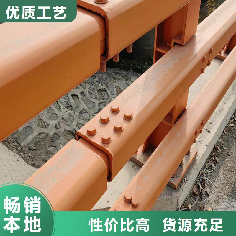 防撞栏杆直销型号齐全