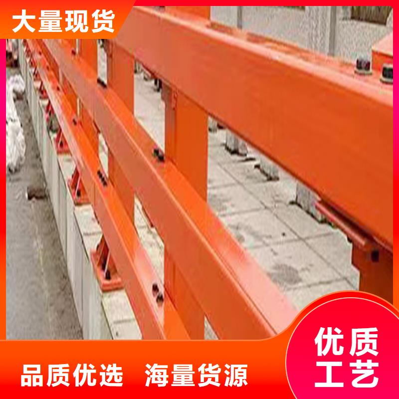 Q355B桥梁景观护栏厂家精心桥梁护栏专业信赖厂家