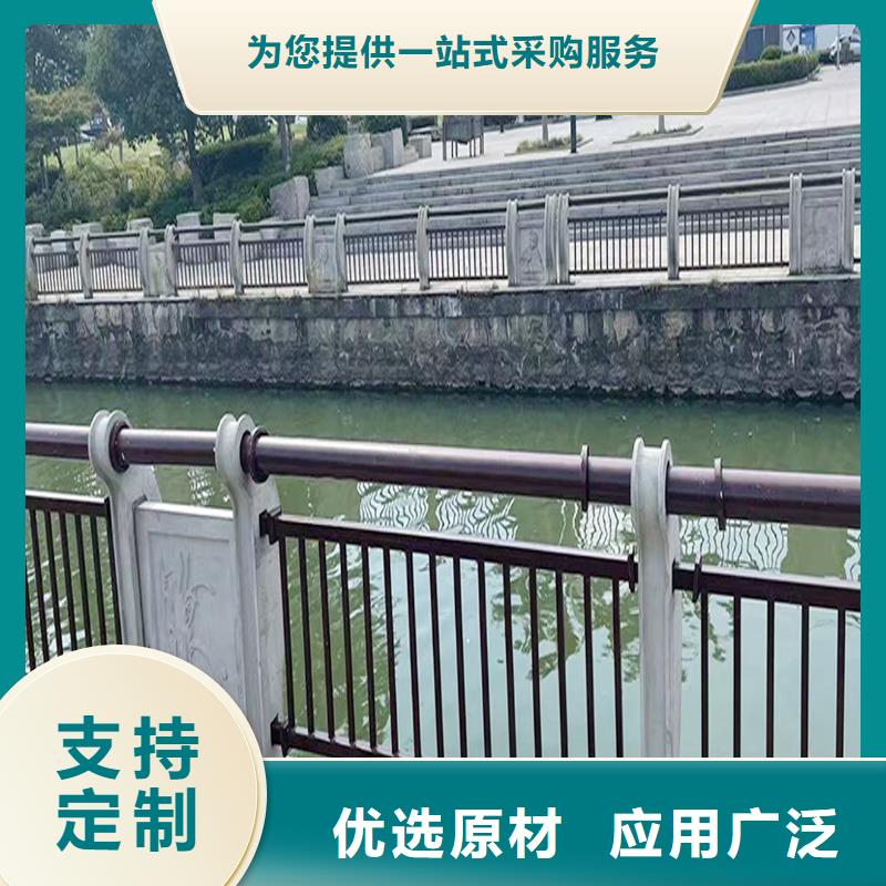 ​Q355B河道桥梁栏杆厂家现货批发桥梁防撞栏杆价格公道合理