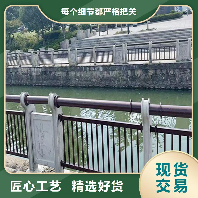 桥梁防撞栏杆实力优品诚信为本防撞护栏本地制造商