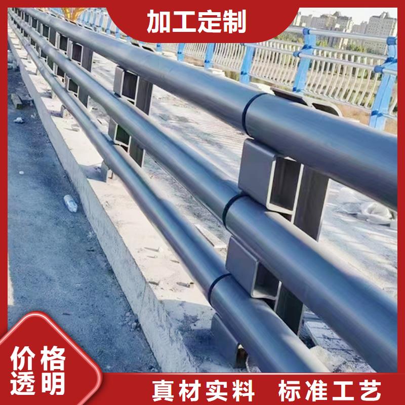 桥梁防撞栏杆本地值得信赖正规桥梁栏杆产地采购
