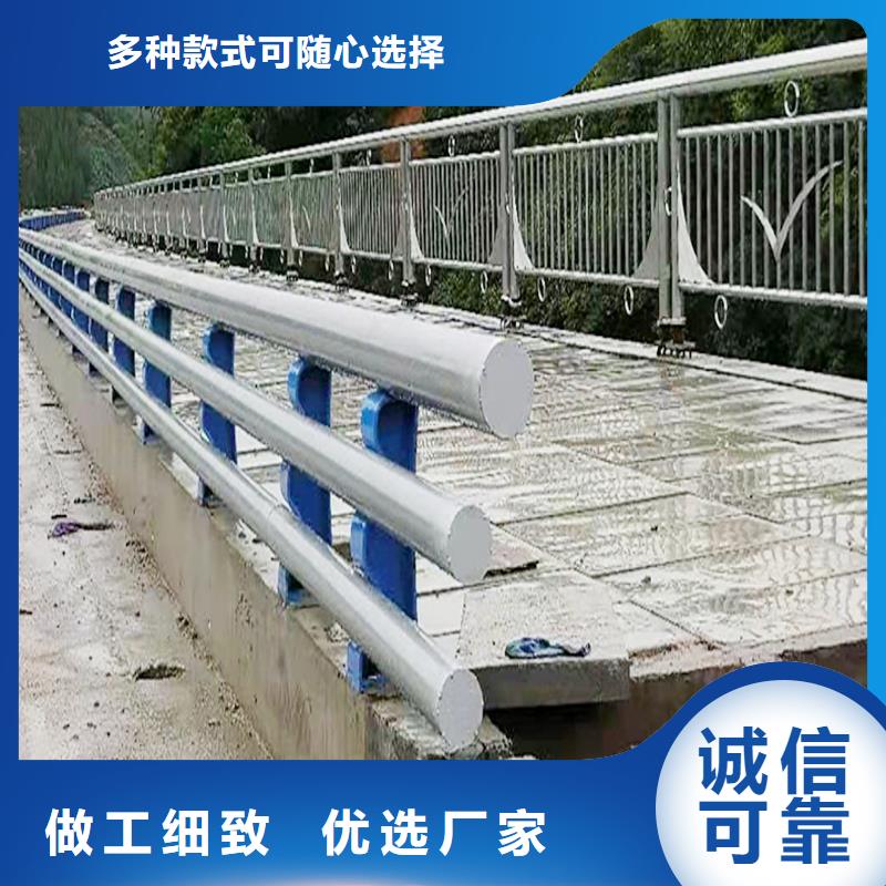 Q355B不锈钢桥梁栏杆生产厂家严选好货桥梁防撞护栏货源直销