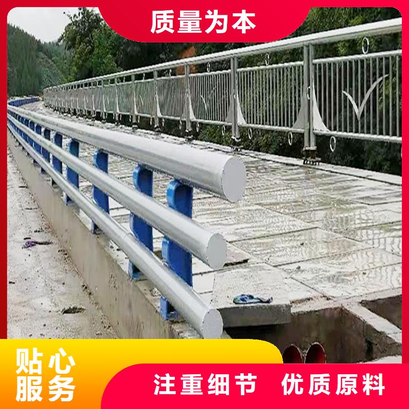 桥梁防撞护栏按需真诚合作桥梁护栏细节决定品质