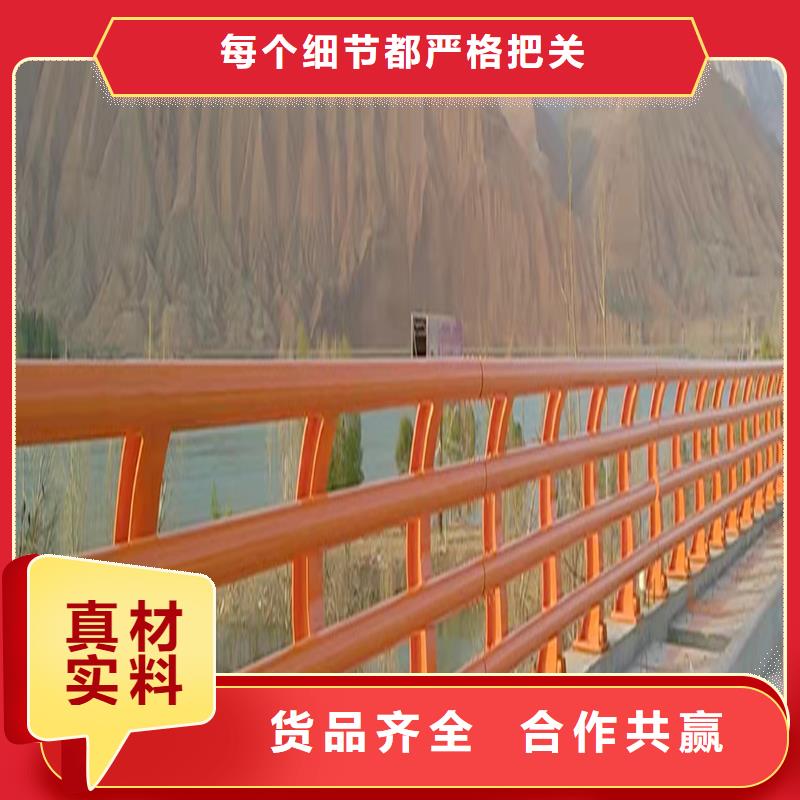 铝合金天桥护栏现货销售型号全价格低
