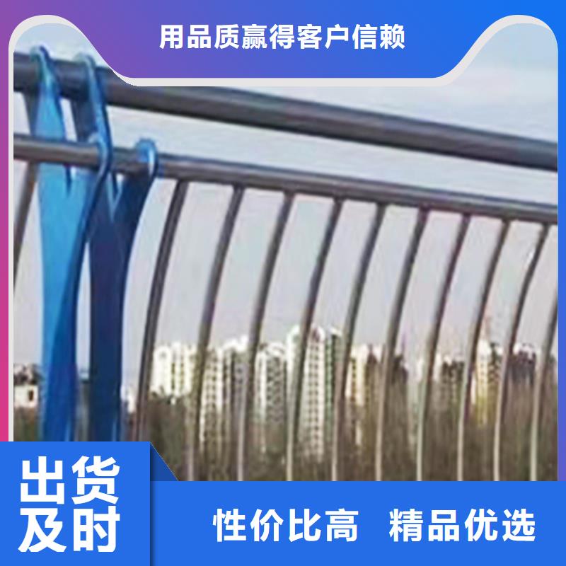 桥梁护栏实拍展现优选原材桥梁栏杆价格实惠