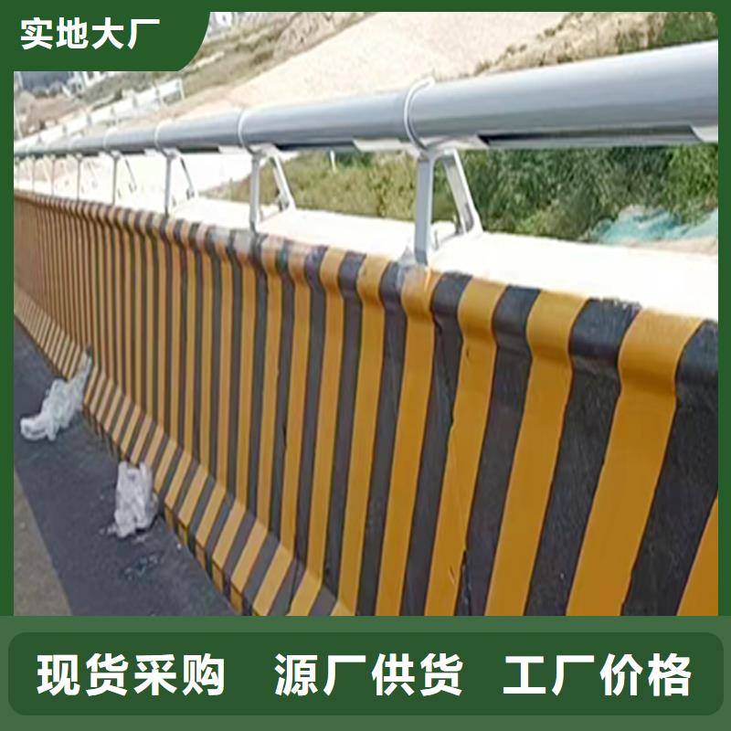 Q355B桥梁河道护栏厂家快捷物流桥梁防撞栏杆N年生产经验