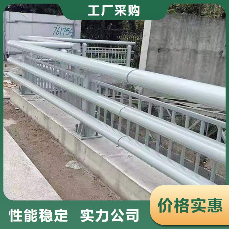 铝合金防撞护栏今年新款同城经销商