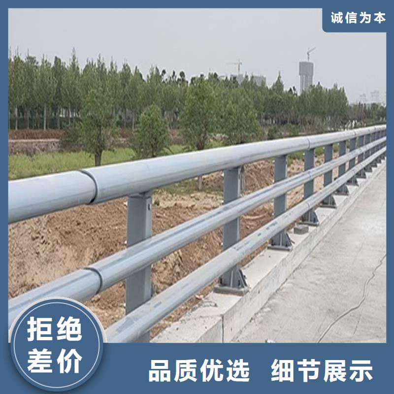 Q355B桥梁护栏厂家质量上乘桥梁防撞栏杆当地厂家