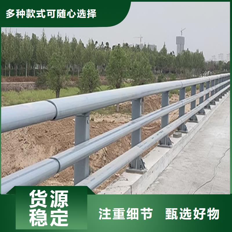 Q355B桥梁景观护栏厂家精品选购桥梁栏杆本地服务商