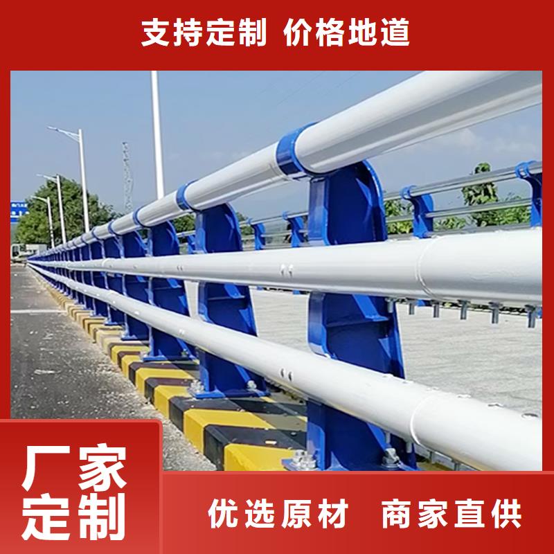 铝合金楼梯护栏用心制作标准工艺铝合金防护栏当地制造商