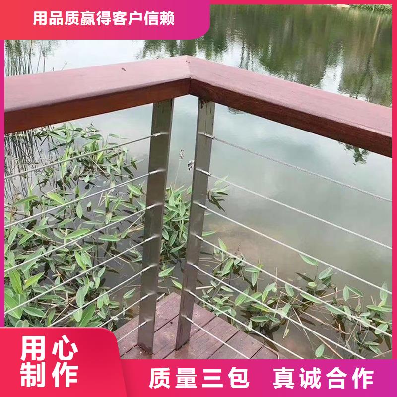 铝合金防护栏48小时用途广泛铝合金防撞护栏您想要的我们都有