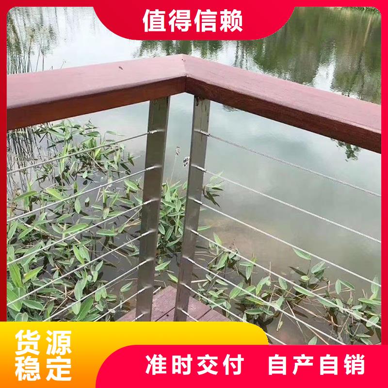 科阳铝合金楼梯护栏生产厂家免费寄样铝合金天桥护栏工厂批发