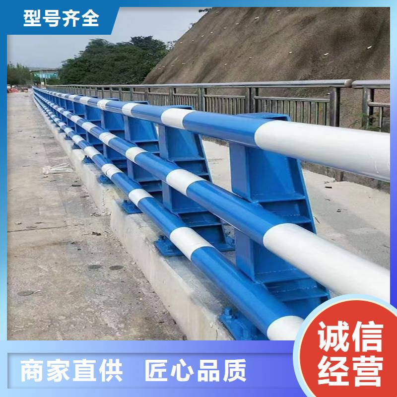 科阳铝合金楼梯护栏施工安装源头厂家铝合金桥梁护栏用心经营