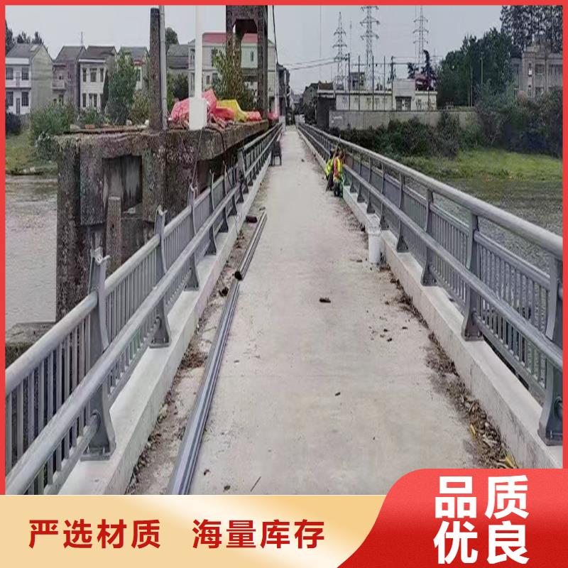 铝合金栏杆按需真材实料精心选材铝合金防撞护栏24小时下单发货