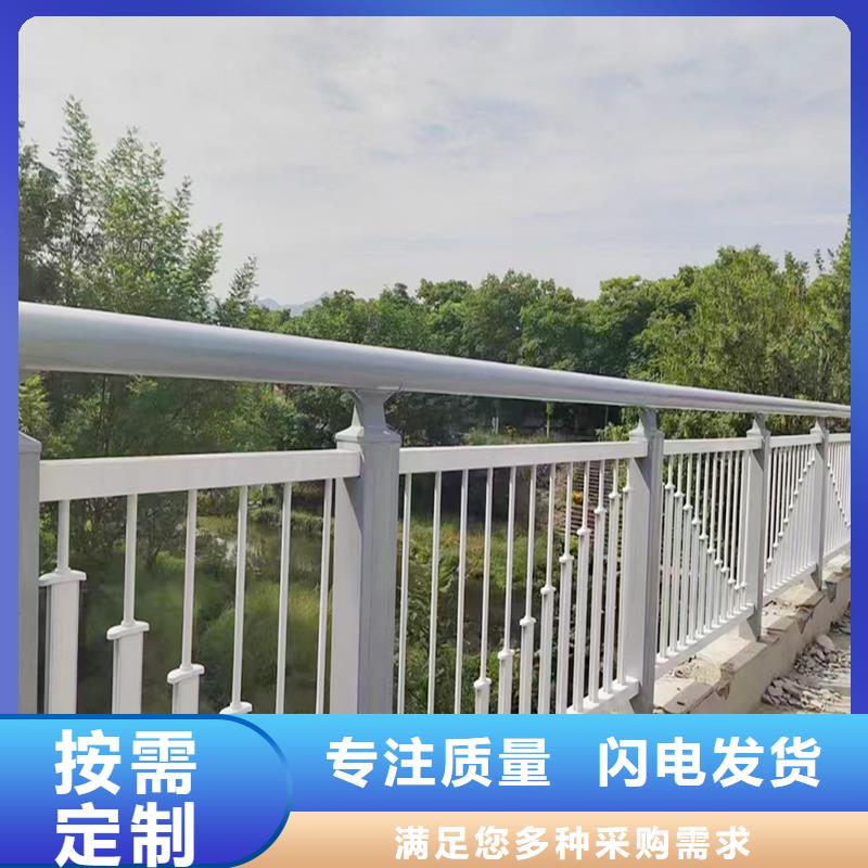 科阳铝合金桥梁护栏施工安装优质原料铝合金栏杆让客户买的放心