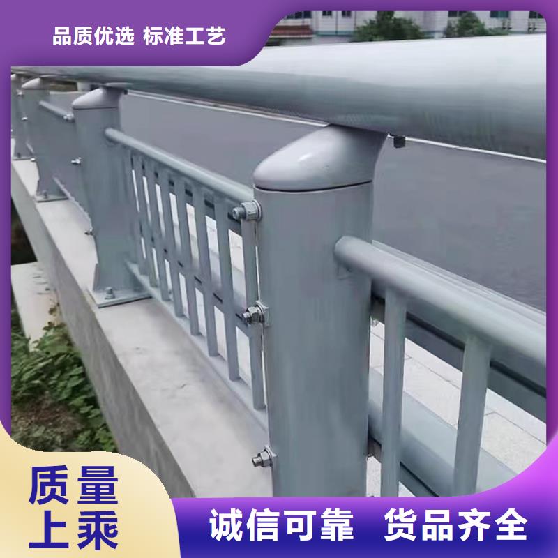铝合金防护栏来图用途广泛铝合金防撞护栏本地厂家