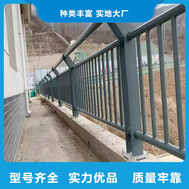 铝合金护栏拥有先进的设备好产品放心购