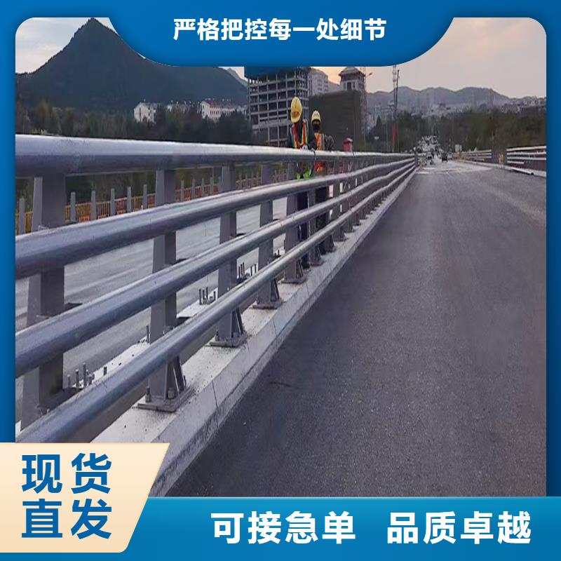 铝合金桥梁护栏一致好评产品源头采购铝合金天桥护栏当地制造商