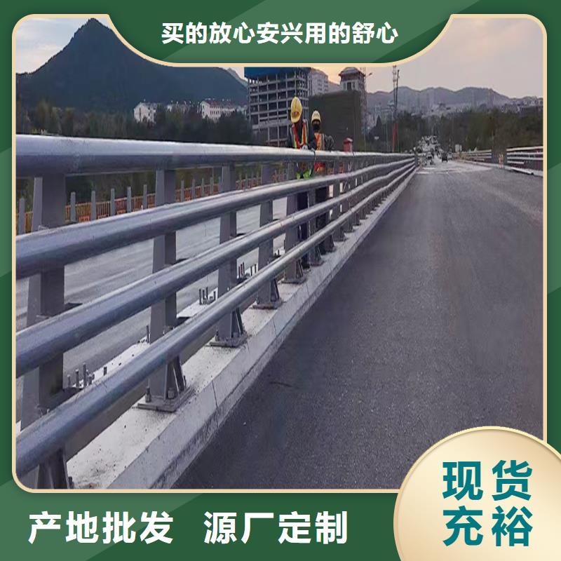 科阳铝合金景观栏杆现场安装质量为本铝合金防护栏产地直销