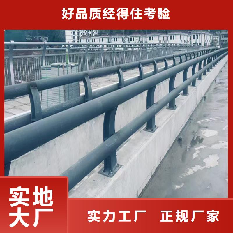 铝合金楼梯护栏一致好评产品严谨工艺铝合金防撞护栏同城厂家