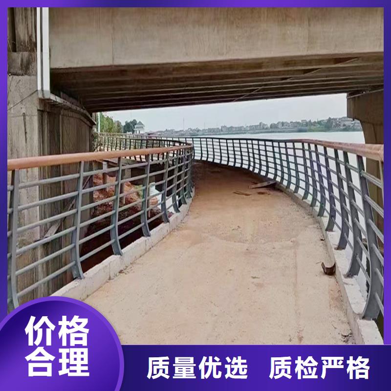 铝合金栏杆精心打造本地服务商
