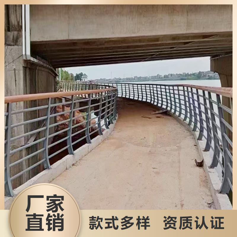 科阳铝合金天桥护栏生产厂家工厂采购铝合金栏杆同城品牌
