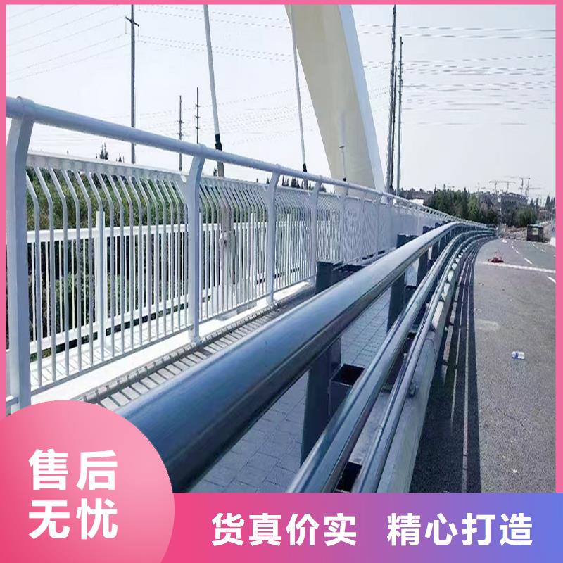 铝合金防护栏源头工厂量大实地大厂铝合金桥梁护栏真材实料