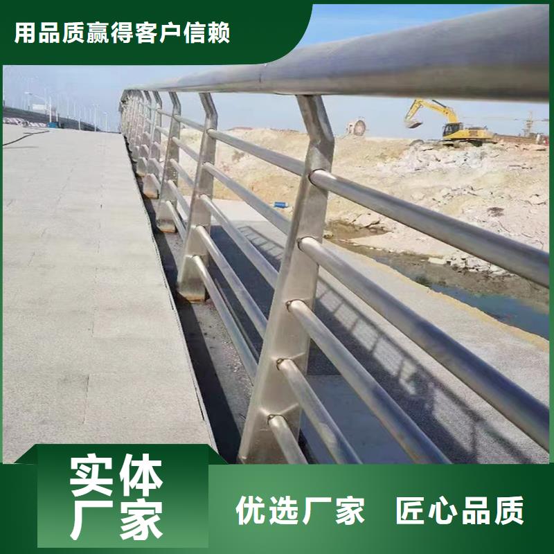 铝合金护栏规格型号全品质商家
