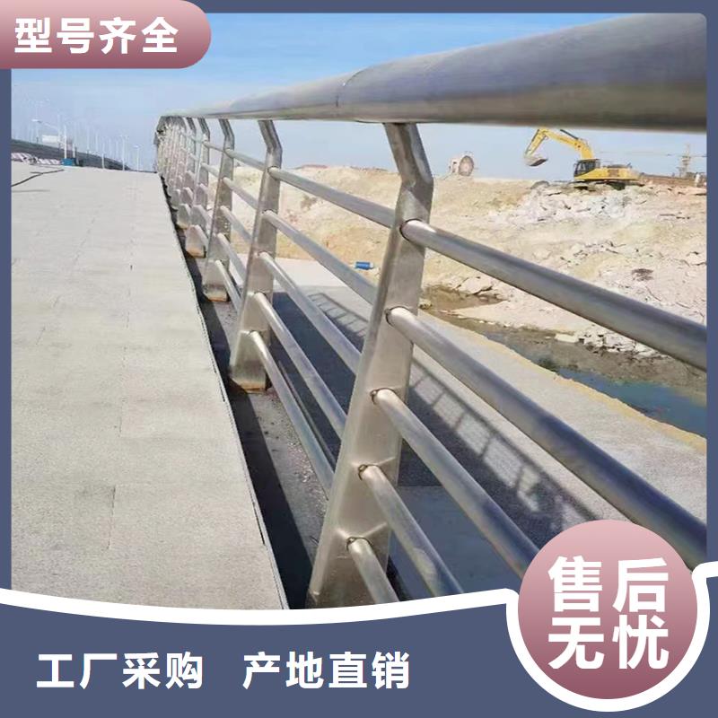 科阳铝合金栏杆切割零售品质卓越铝合金天桥护栏同城供应商