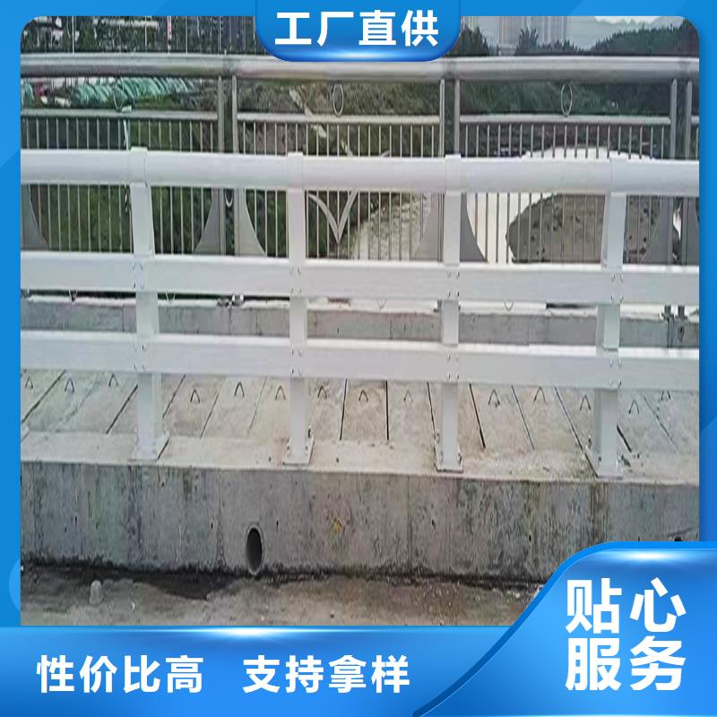 铝合金栏杆技术完善厂家工艺先进