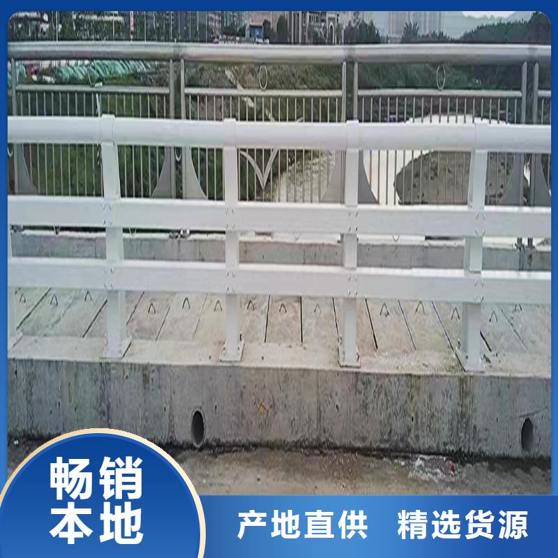 铝合金防护栏源头工厂量大诚信商家铝合金天桥护栏供货及时