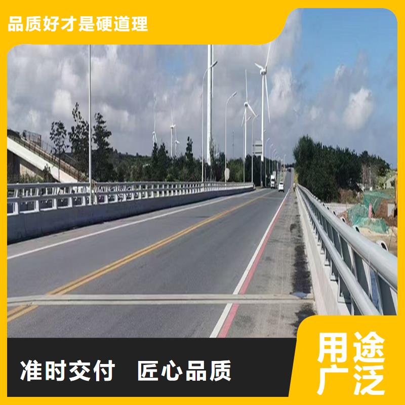 科阳铝合金景观栏杆厂家优选厂家铝合金栏杆诚信经营