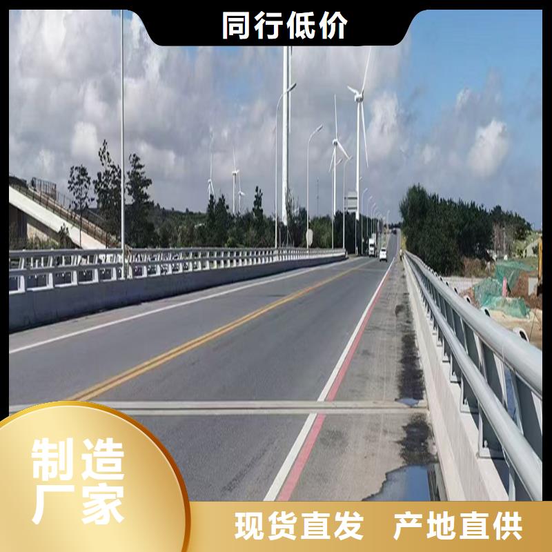 科阳铝合金景观护栏切割零售畅销本地铝合金天桥护栏品质值得信赖