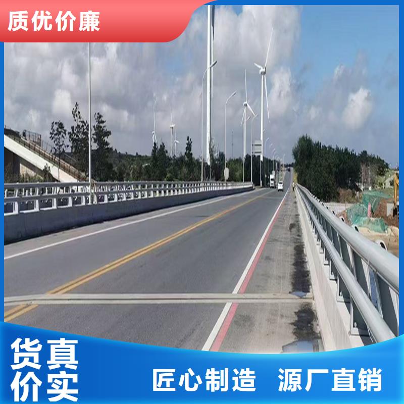 科阳铝合金护栏现场安装优良材质铝合金天桥护栏把实惠留给您