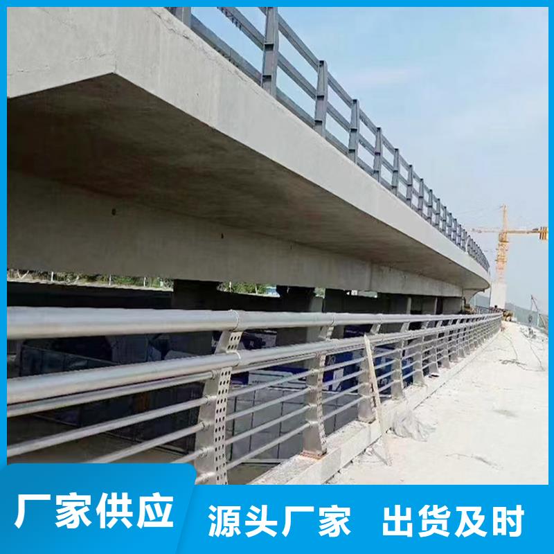 铝合金天桥护栏规格型号全我们更专业