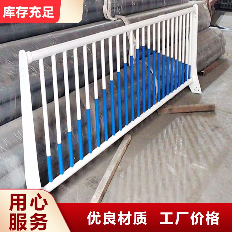 铝合金桥梁护栏源头厂商定制销售售后为一体