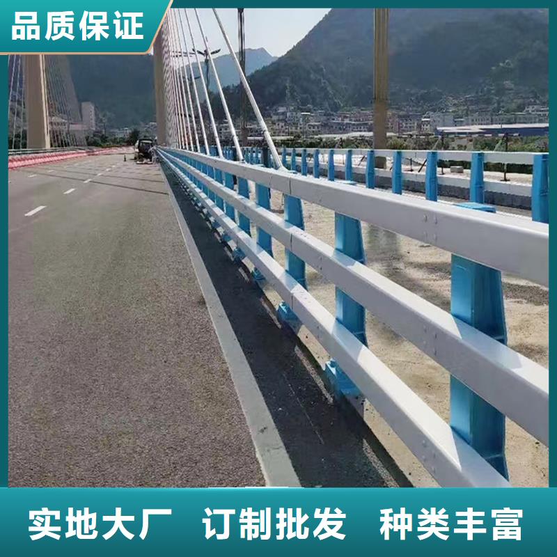 ​铝合金防撞护栏专业信赖当地公司