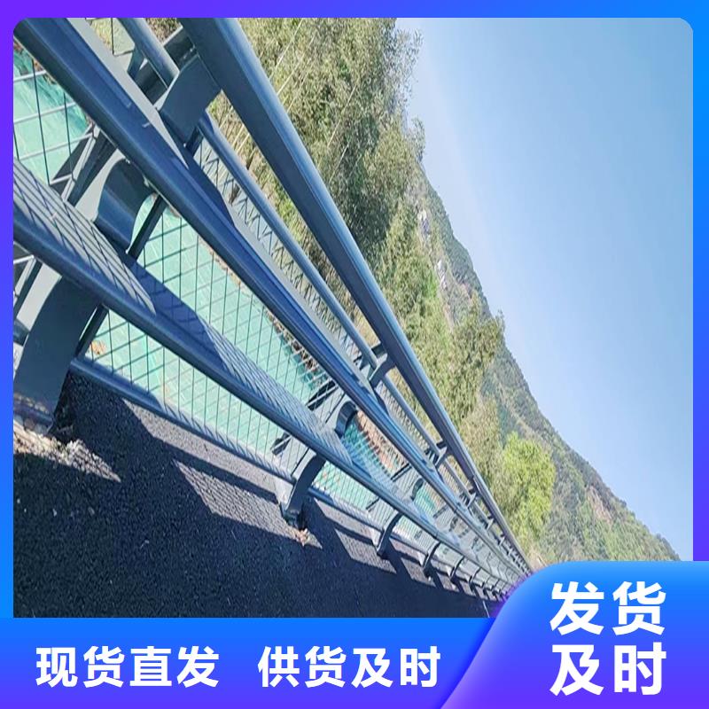 铝合金防护栏生产加工诚信商家铝合金天桥护栏好厂家有担当