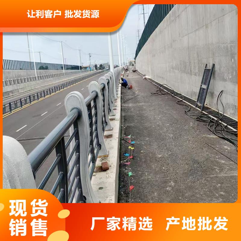 铝合金桥梁护栏源头工厂量大专注质量铝合金防护栏本地生产厂家