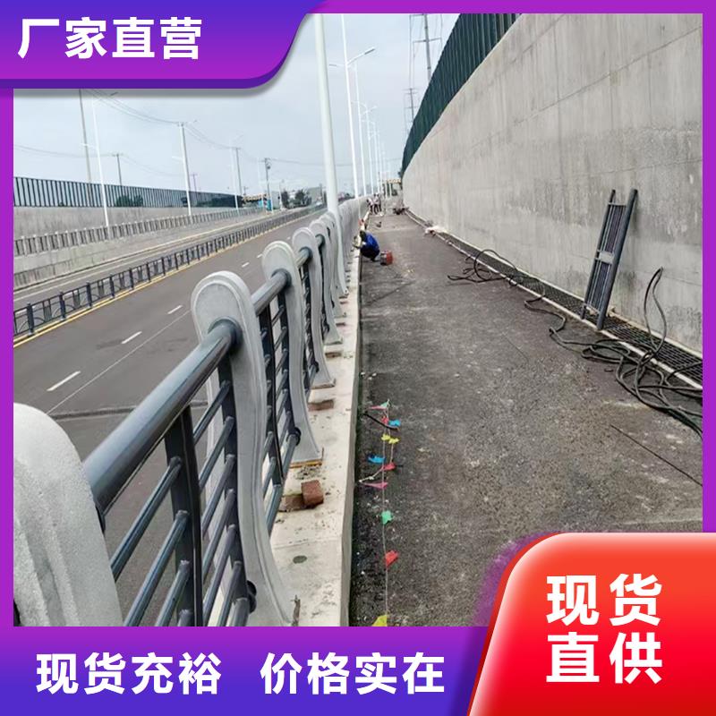 铝合金栏杆出厂严格质检价格低
