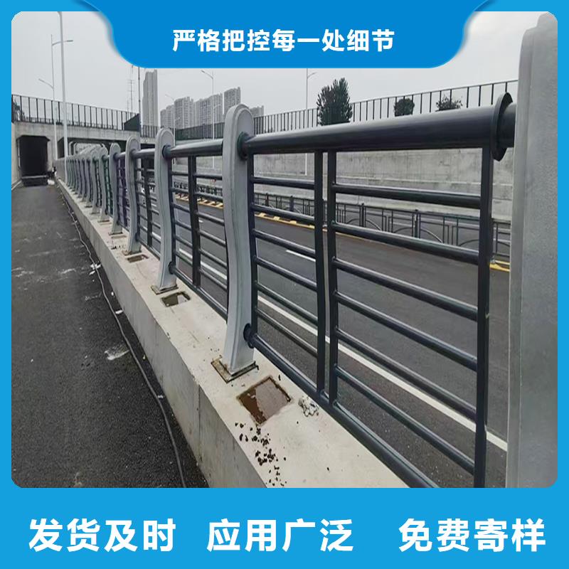 科阳铝合金楼梯护栏现场安装品质卓越铝合金防撞护栏同城制造商