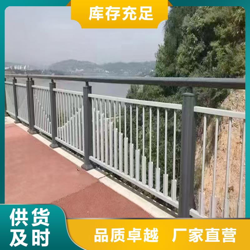铝合金天桥护栏库存量大技术先进铝合金桥梁护栏本地制造商