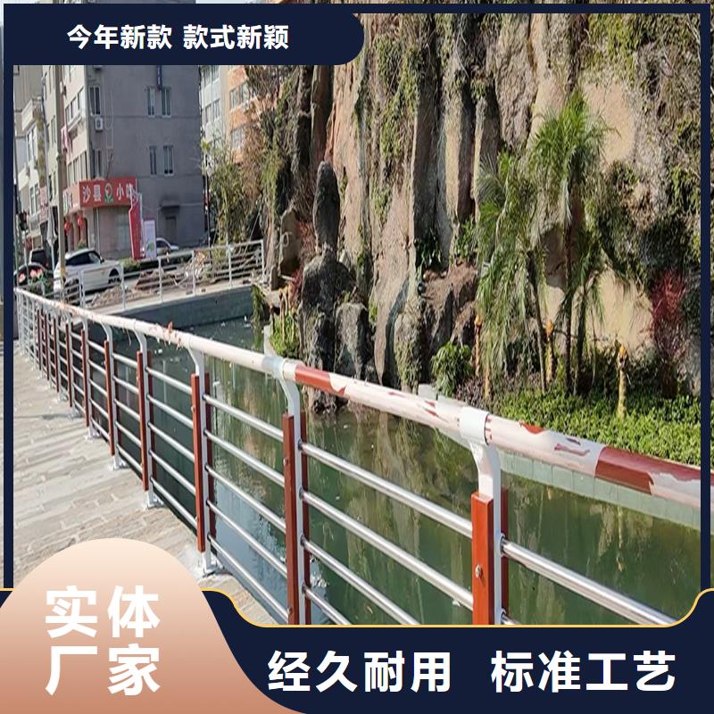 铝合金天桥护栏品牌专营同城供应商