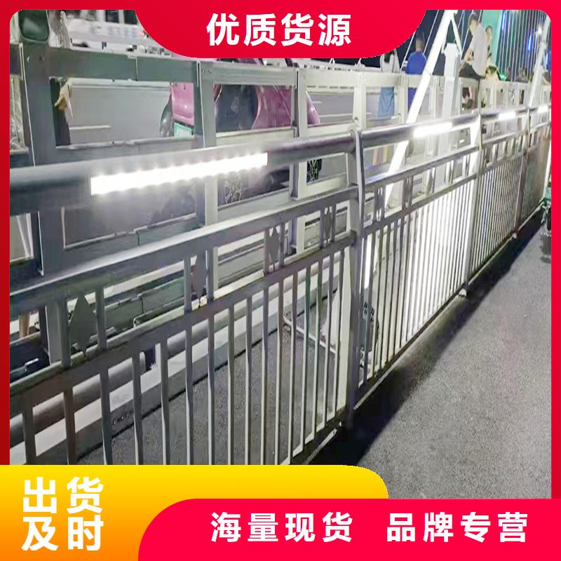 铝合金桥梁护栏专业信赖同城货源