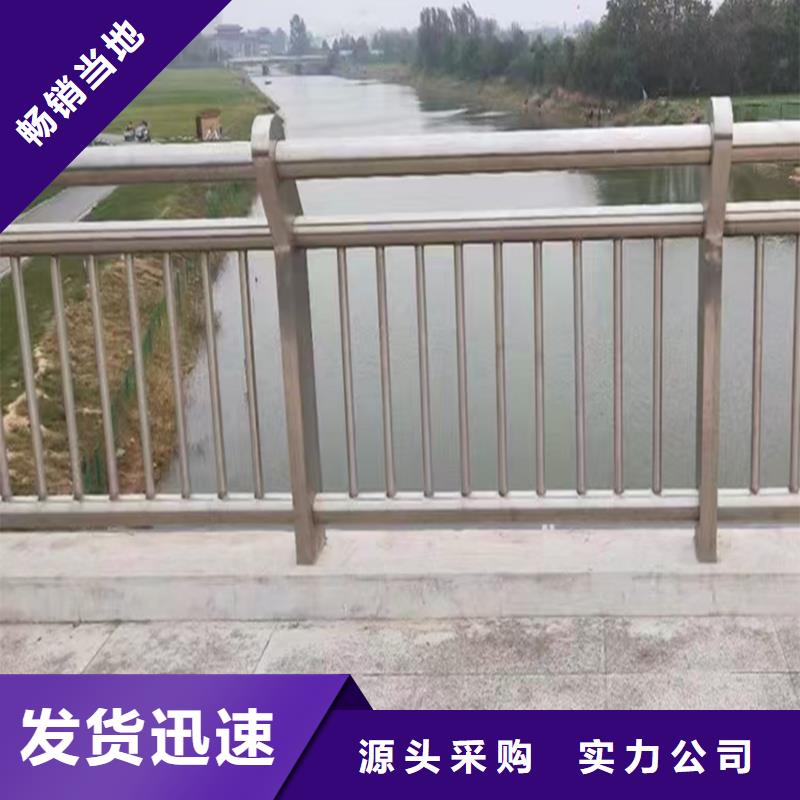 科阳铝合金桥梁护栏厂家物美价优铝合金栏杆质量上乘