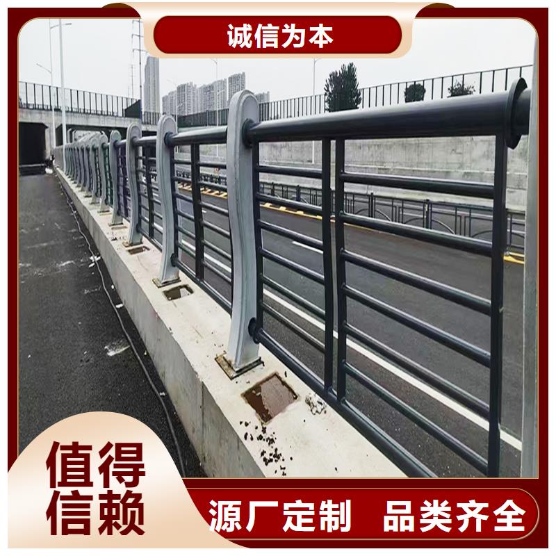 铝合金护栏品牌专营本地品牌