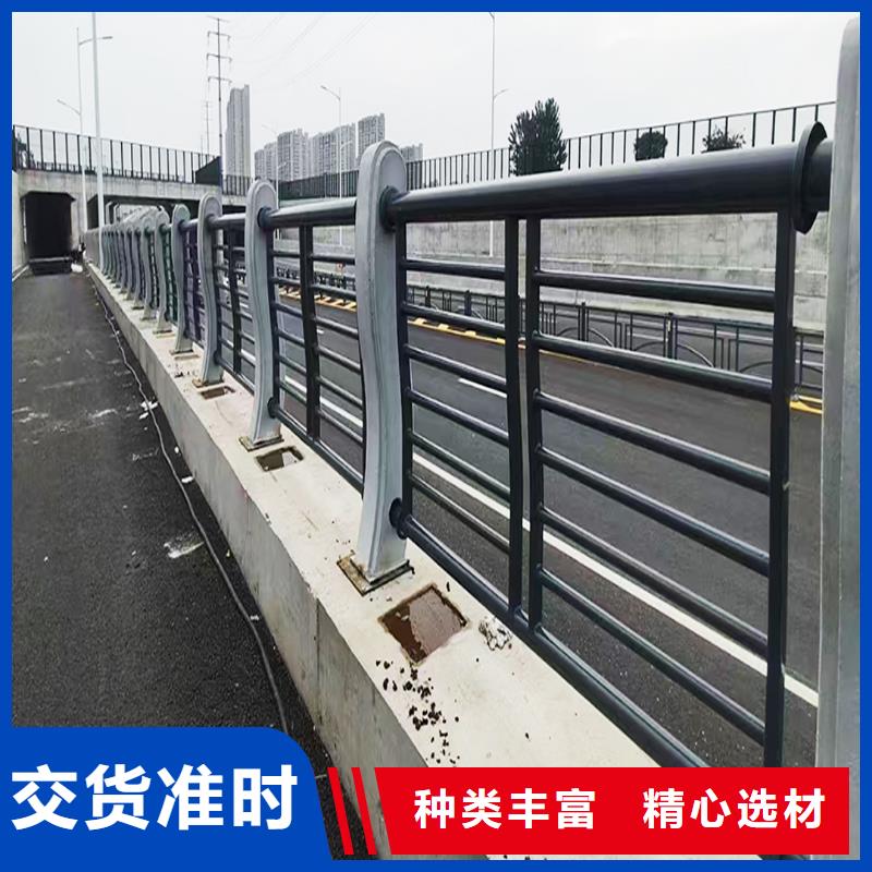 铝合金防撞护栏生产加工源头采购铝合金桥梁护栏0中间商差价